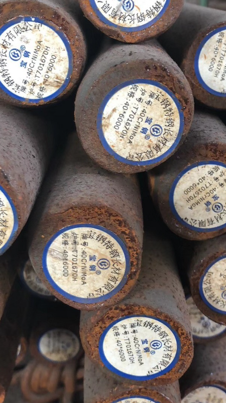 渭城40CrNiMoA合金结构钢