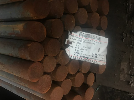 渭城18Cr2Ni4WA合金结构钢