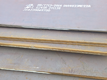 渭城容器板-Q245R