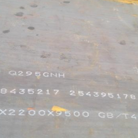 渭城Q235NHB耐候板