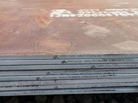 渭城09CrCuSb耐酸钢板